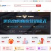 图片[1]-ThinkPHP内核仿每推推51领啦试客系统源码 PC源码+WAP端+APP原生代码 自带5套精美模板！-网站模板-整站网站源码